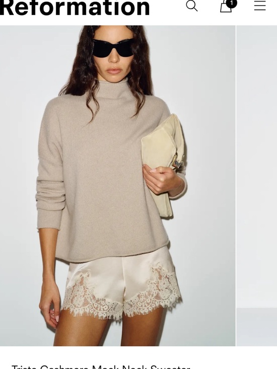 Reformation Pants - Reformation Trista Cashmere Mock Neck Sweater - Wheat - Small - NWT